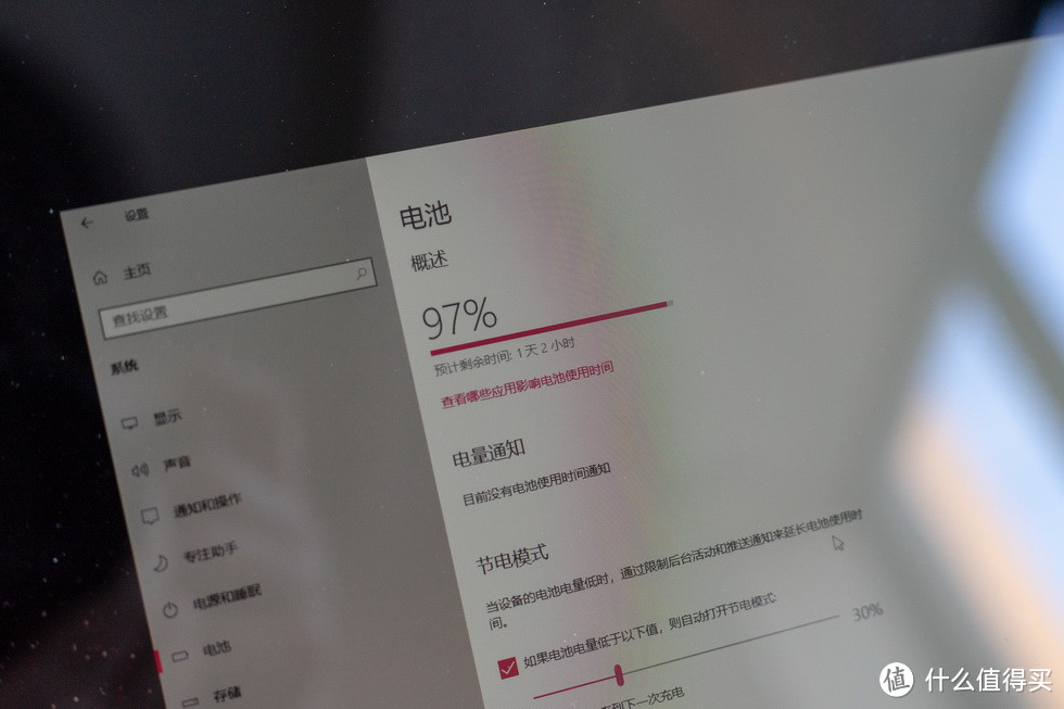 618实战课：购机宝典火热征稿中，2019年轻薄本站内值友帮你选