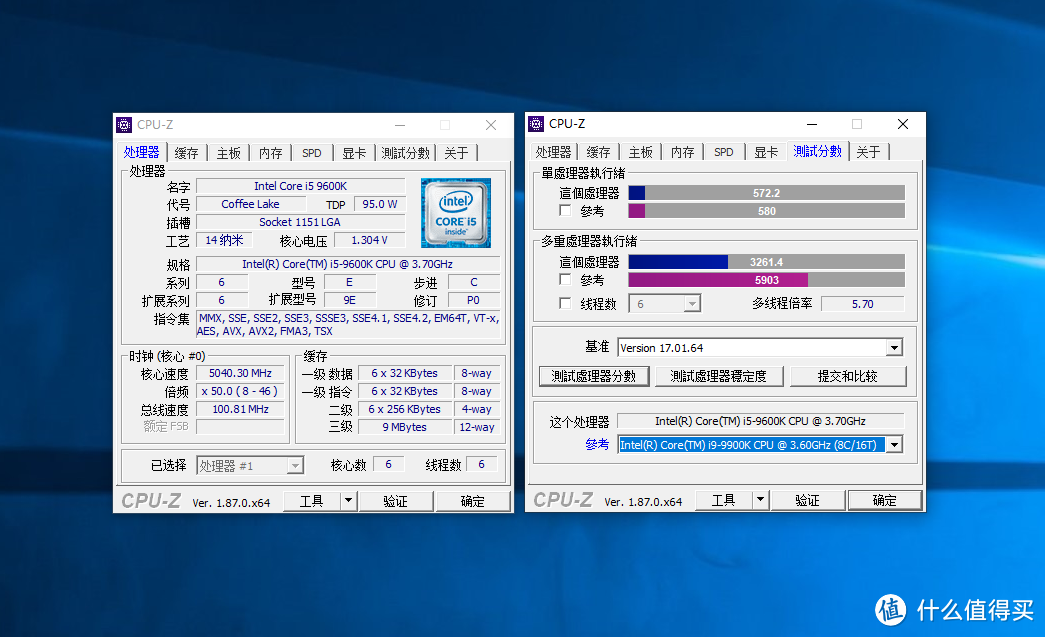 灯控玩家的装机展示 — 9600K / Z390 / 战斧导弹 / 星曜 2070