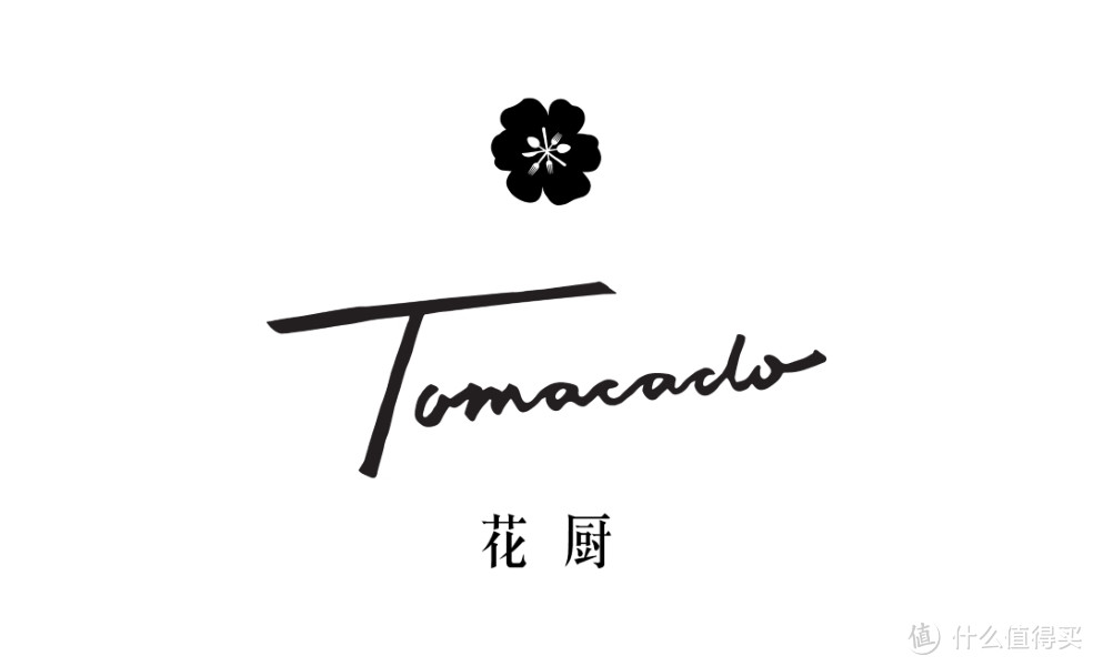 情调都市女性主题餐厅——Tomacado花厨