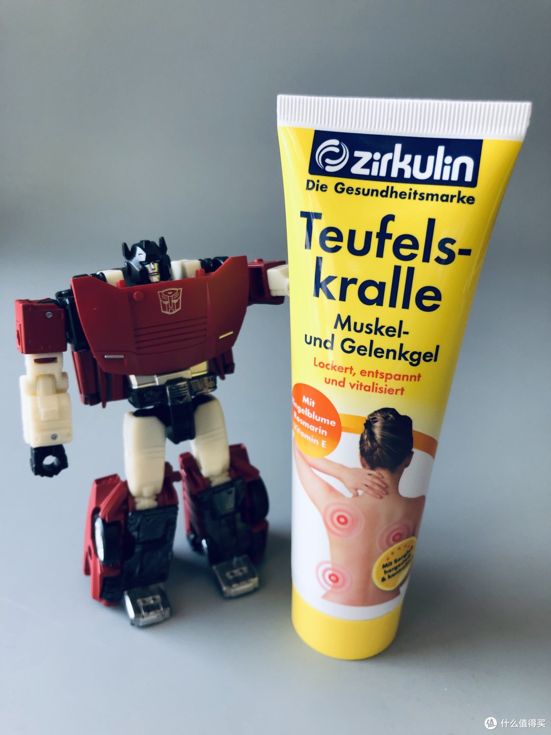 Zirkulin哲库林肩颈霜