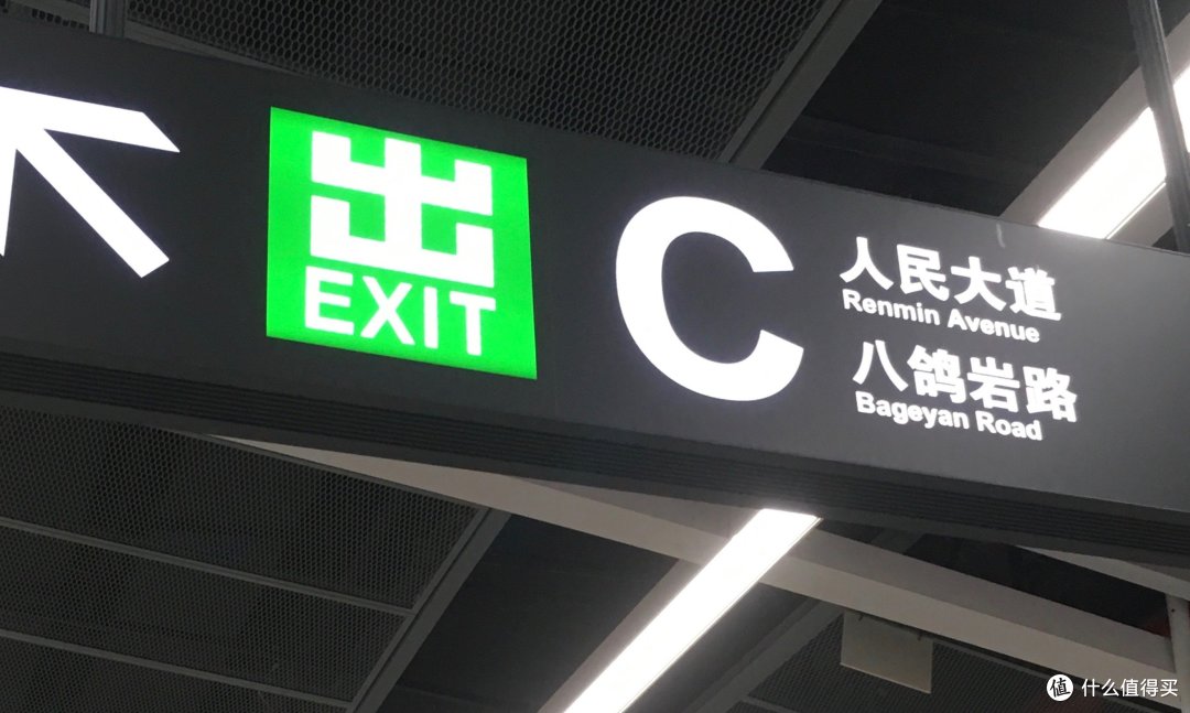 纯吃没有风景 | 贵阳24小时 PLUS | 且将年华付水流