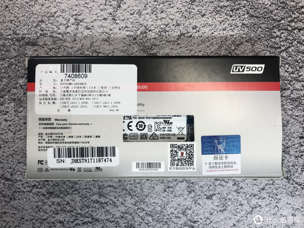 mSATA的选择：东芝芯的Kingston 金士顿 UV500系列 240GB SSD固态硬盘