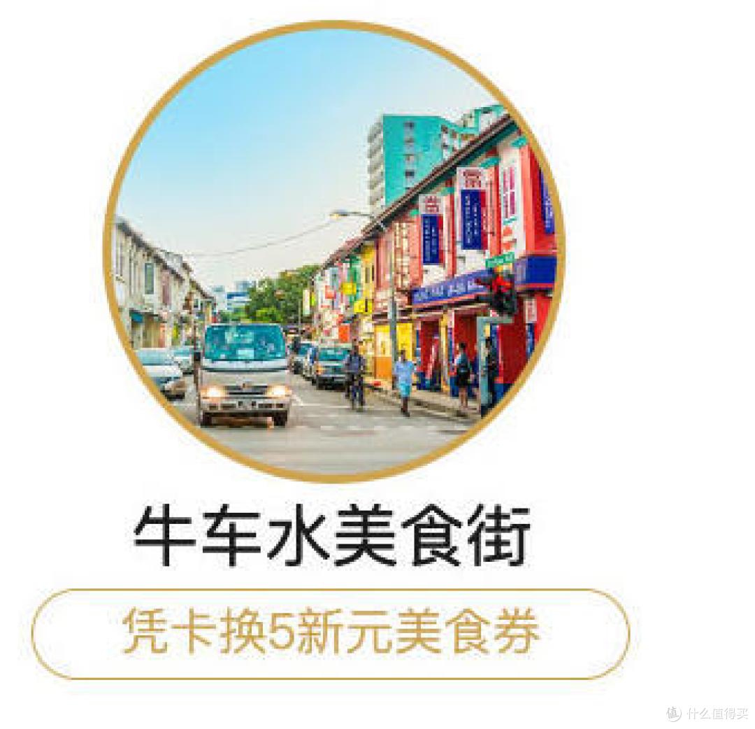 净省2000+,10多个热门景点全玩遍!新加坡出游必备