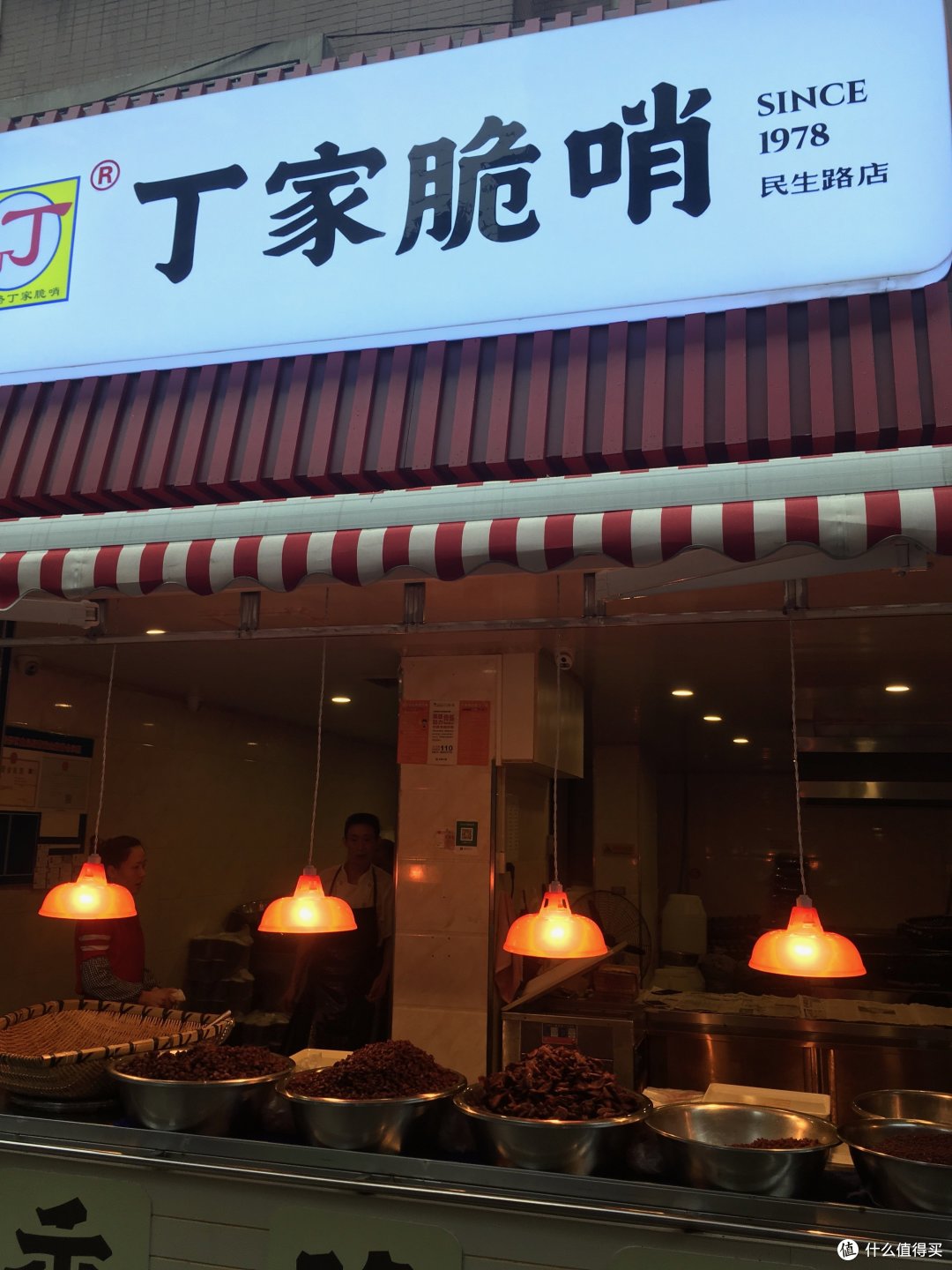 纯吃没有风景 | 贵阳24小时 PLUS | 且将年华付水流