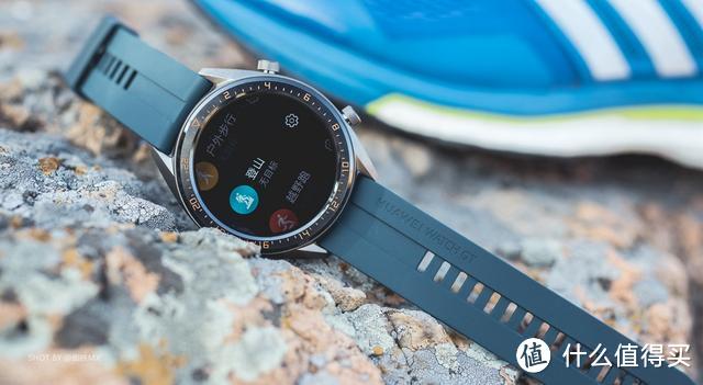 三星定位精准，HUAWEI WATCH GT活力款上手