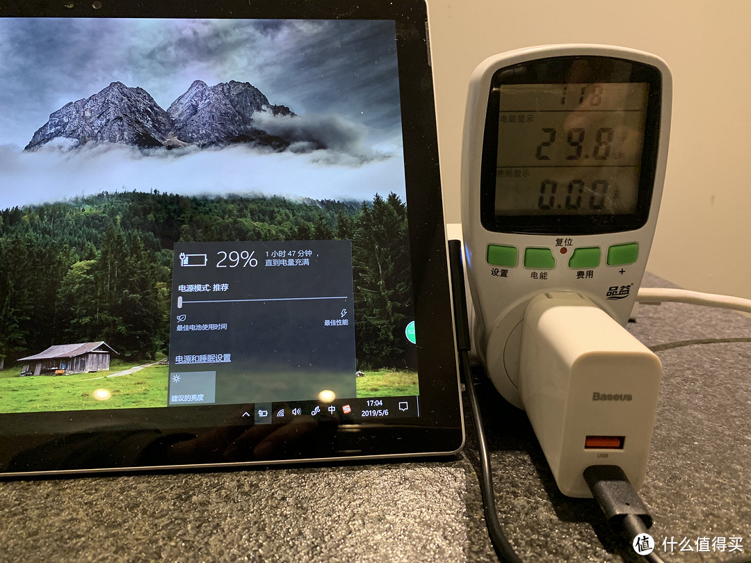 倍思30W充电器充surface图，功率稳定在30W内