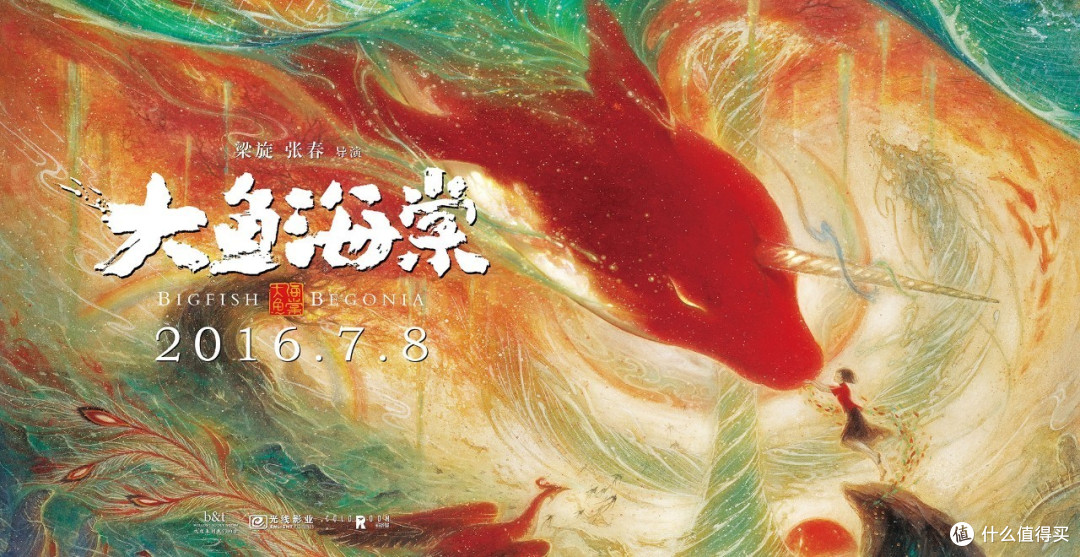 毛爸聊玩具:那些“复制粘贴”的本土原创书单推荐,经常会漏掉这20本