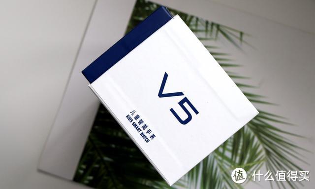 通话降噪+高清双摄 阿巴町V5儿童手表使用测评