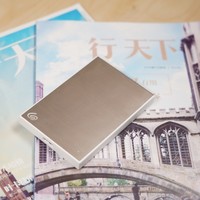 希捷 Backup Plus 铭系列 2.5英寸 移动硬盘 2TB 锦鲤水乡展示指示灯(线材|外壳|接口|机身)