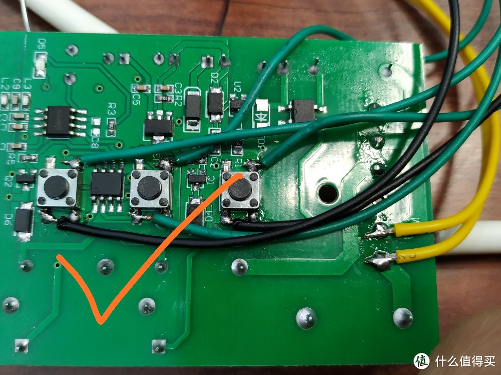 终于焊接正确