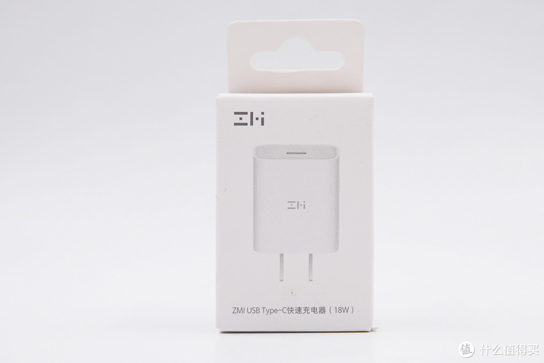 比苹果18W还小巧，紫米18W USB-C PD充电器上手评测