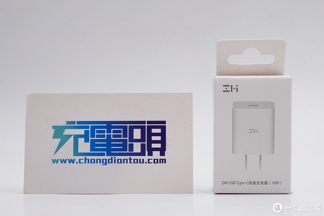 比苹果18W还小巧，紫米18W USB-C PD充电器上手评测