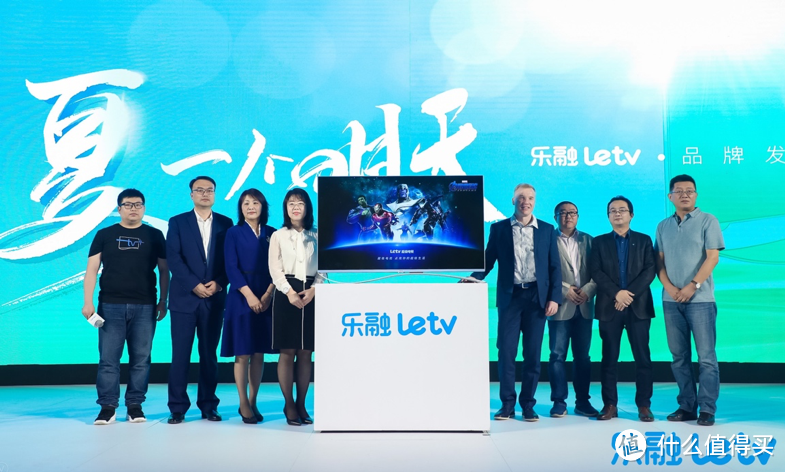 品牌升级+久违迭代：乐融 Letv 推出 第五代超级电视