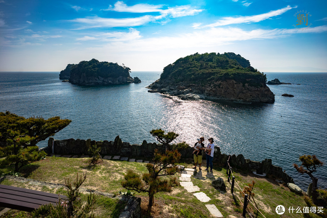 番所庭院