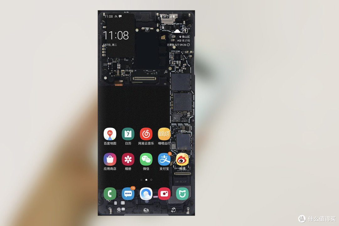 三星Galaxy S10体验报告:只有2点让我难受