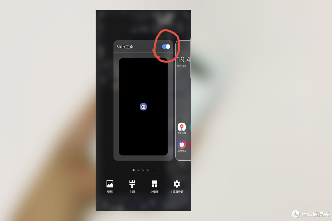 三星Galaxy S10体验报告:只有2点让我难受
