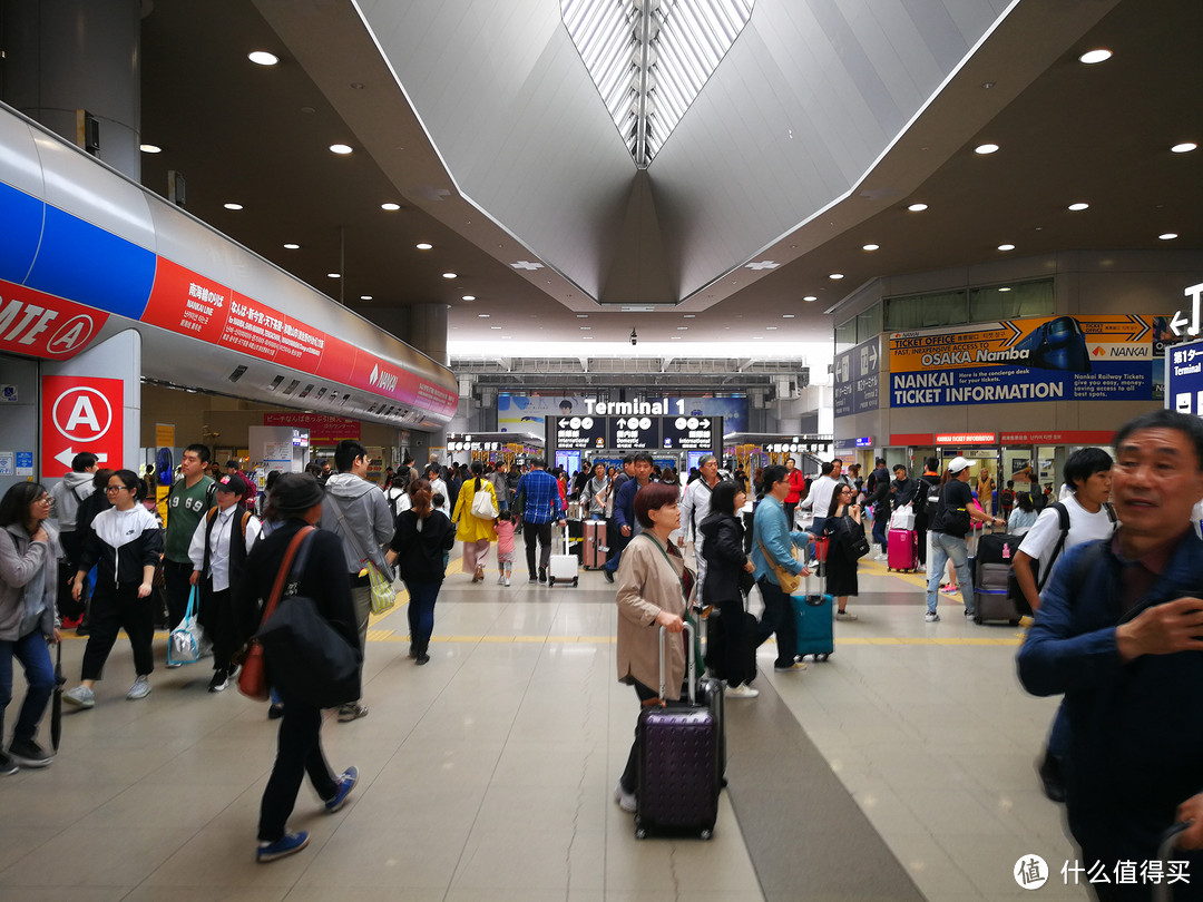 避开人潮的五一 记我的第9次日本之旅~和歌山县白滨&贵志&杂贺崎