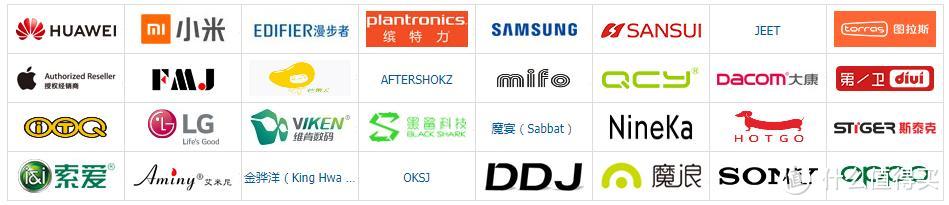 买不起AirPods，来看看真无线蓝牙耳机还有哪些可以选？