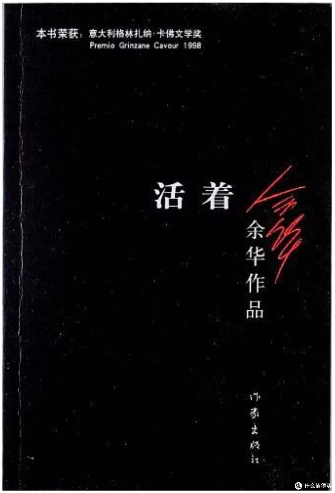 一张榜单引起郑渊洁炮轰童书圈,还有这些小秘密……