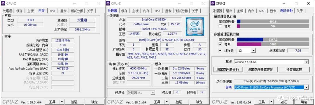 9代标压IU+1660Ti两花开:msi微星冲锋坦克GL63 9SD