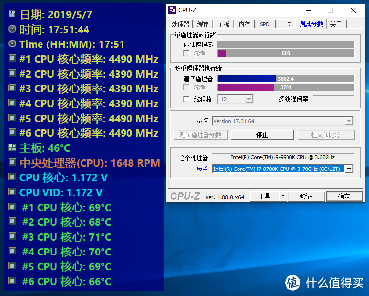 保持冷静的性价比，安钛克VSK10冰河铜牌机电散B365RTX装机记录