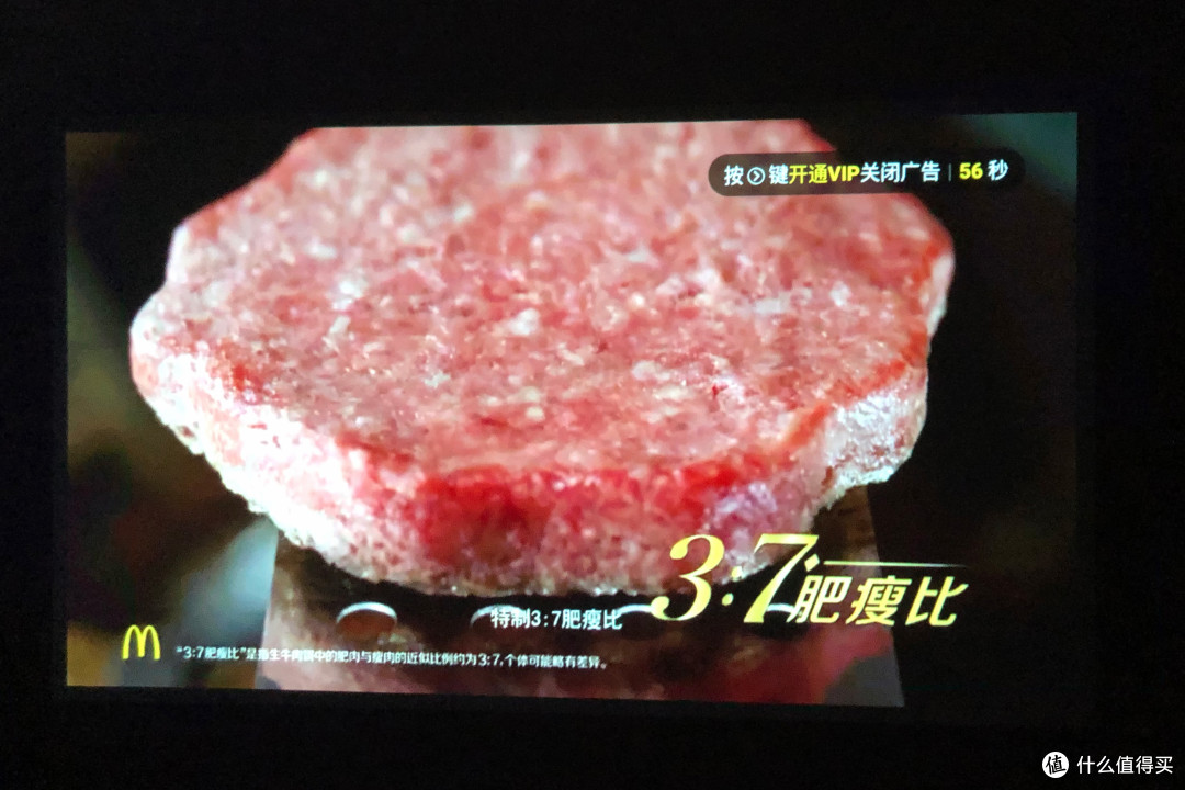 拎走吧!你的电影院——ANKER 安克·腾讯极光Nebula P2智能投影仪 开箱评测