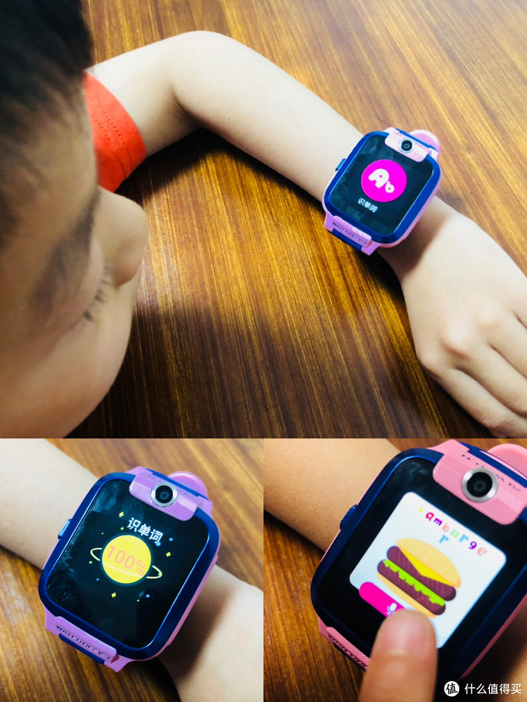 AI学习儿童手表实属惊艳黑科技---小寻mibro AI学习手表Y1