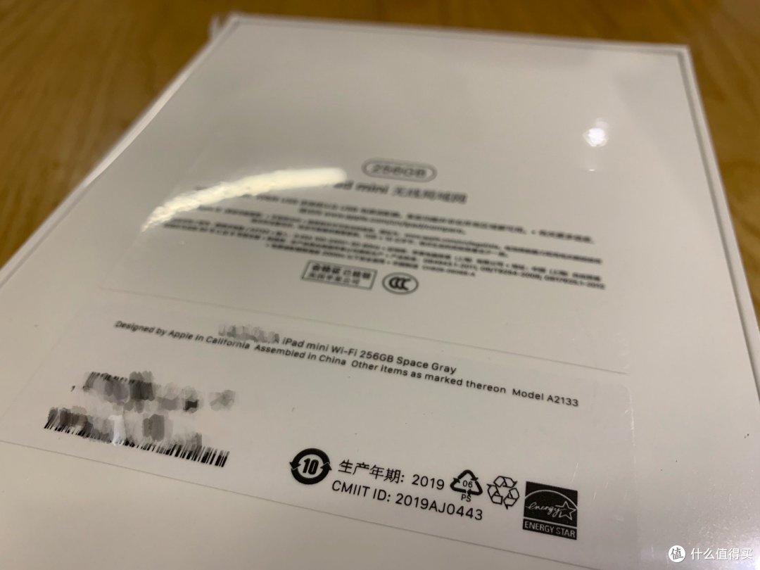 新鲜出炉