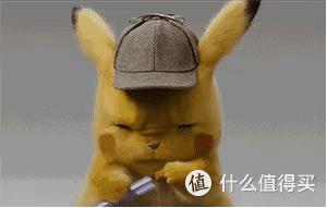 看《大侦探皮卡丘》之前，这十个知识点必须掌握