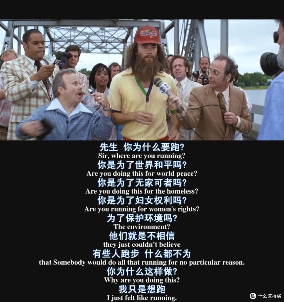 开春想要奔跑，这十部电影也许能给你点动力