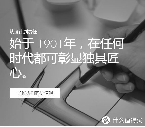 关于汉斯格雅、高仪，那些你不知道的事