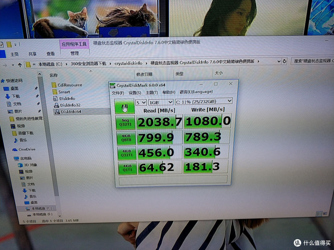 固态硬盘小钢炮,西部数据WD Black NVME NV750 SSD简单测评