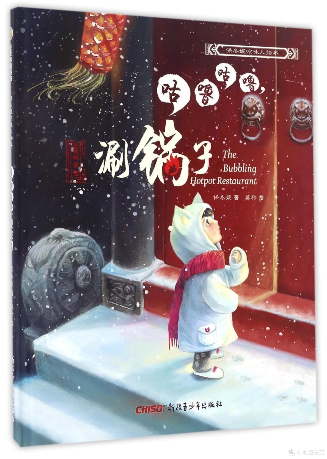 毛爸聊玩具:那些“复制粘贴”的本土原创书单推荐,经常会漏掉这20本