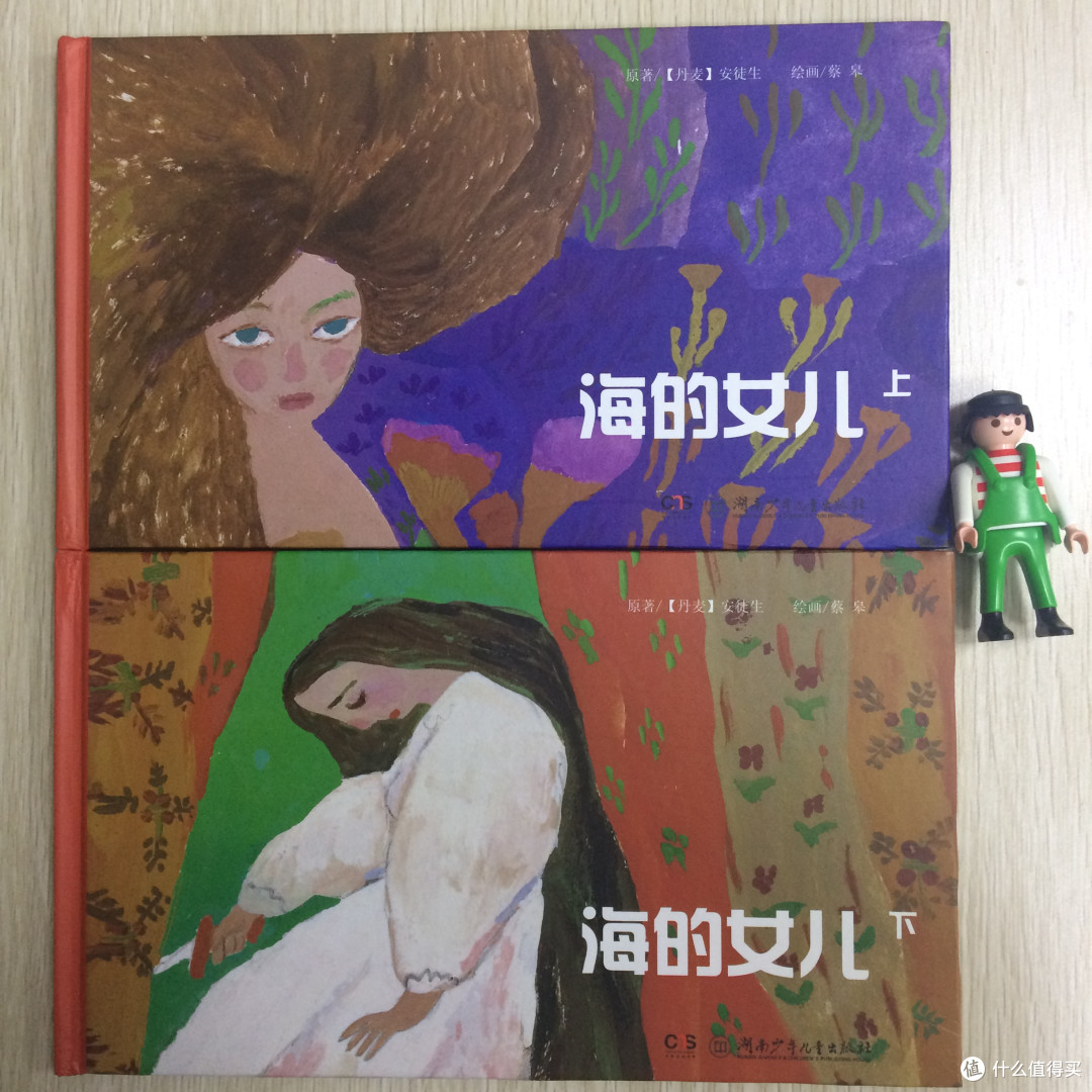 毛爸聊玩具:那些“复制粘贴”的本土原创书单推荐,经常会漏掉这20本