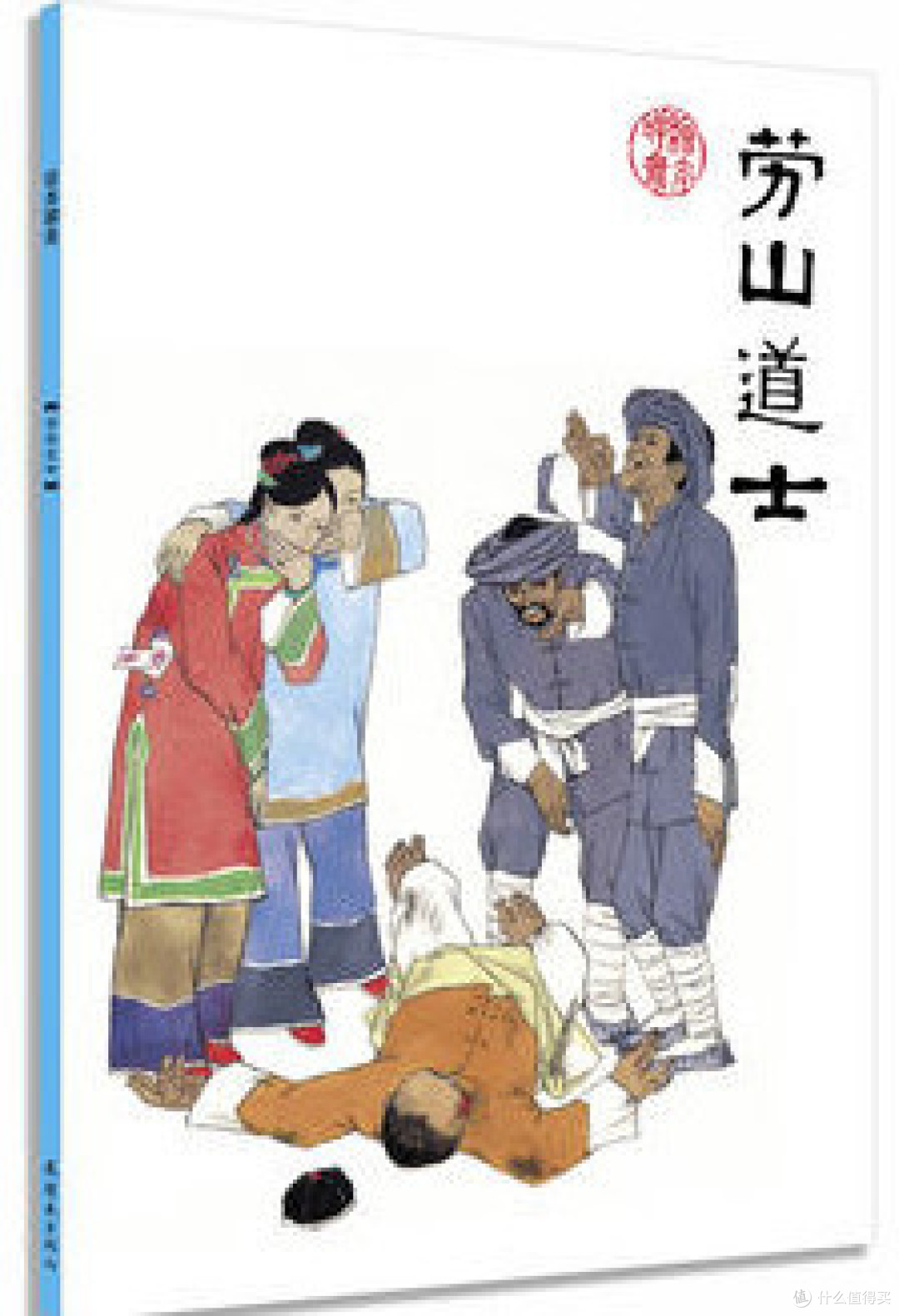 毛爸聊玩具:那些“复制粘贴”的本土原创书单推荐,经常会漏掉这20本