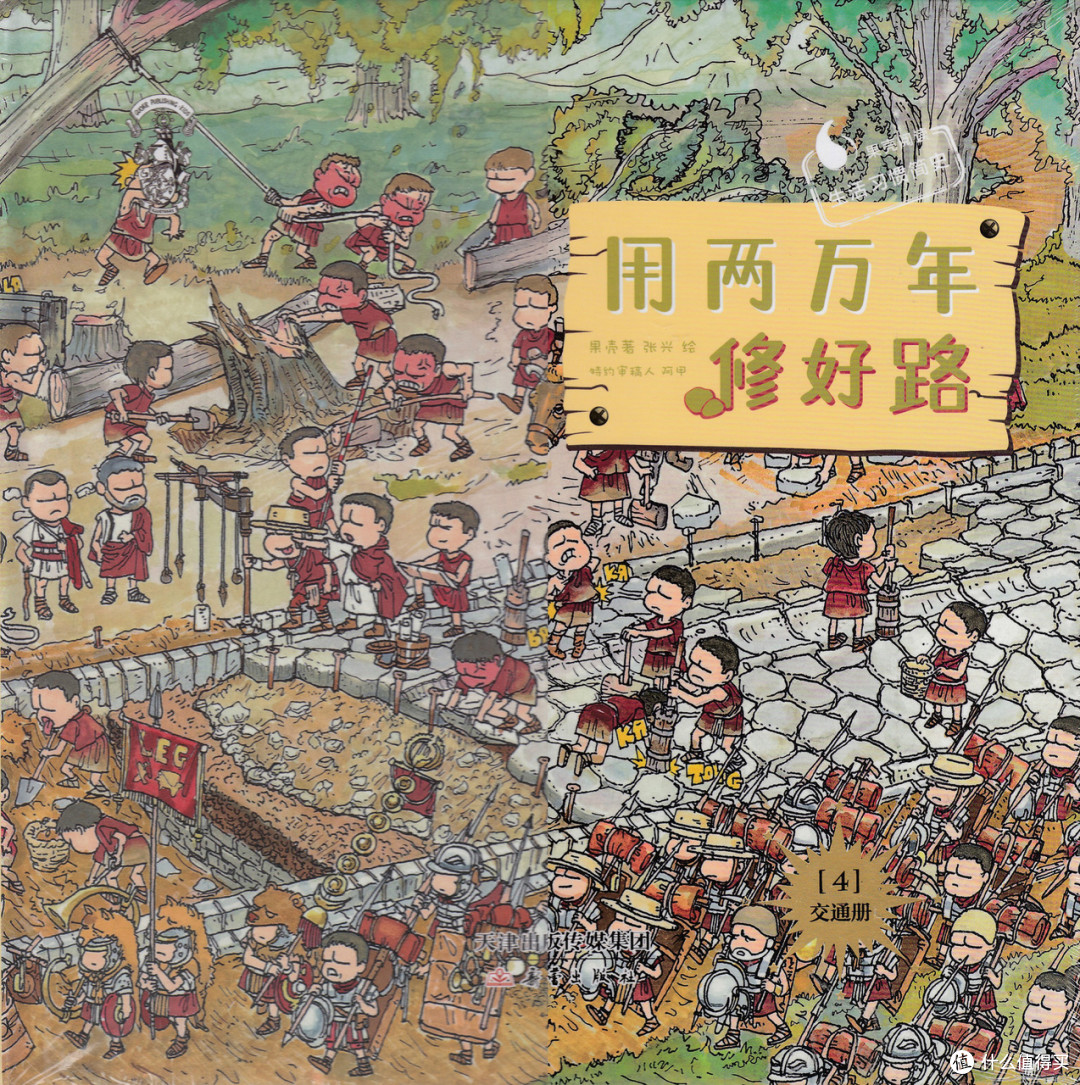 毛爸聊玩具:那些“复制粘贴”的本土原创书单推荐,经常会漏掉这20本