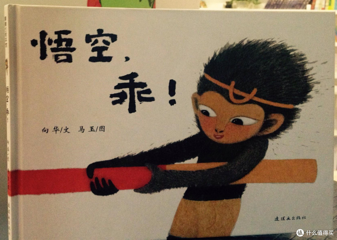 毛爸聊玩具:那些“复制粘贴”的本土原创书单推荐,经常会漏掉这20本