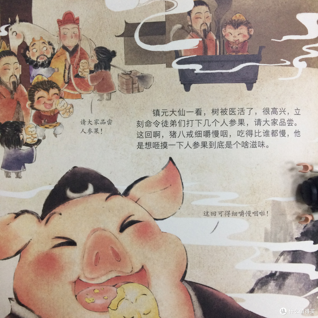 毛爸聊玩具:那些“复制粘贴”的本土原创书单推荐,经常会漏掉这20本