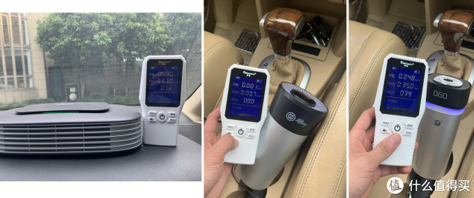 三款车载空气净化器开箱使用测评