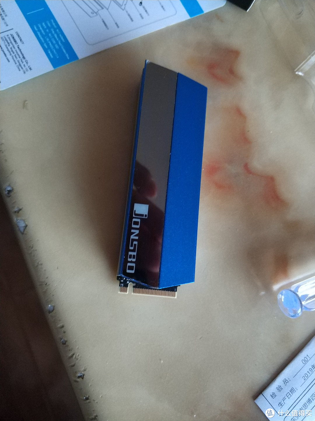 固态硬盘小钢炮,西部数据WD Black NVME NV750 SSD简单测评