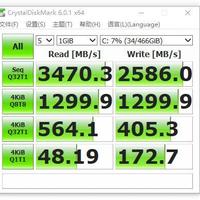 西部数据 Black系列 M.2 NVMe 高固态硬盘使用总结(响应|性能|读写|读写|写入)