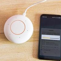 荣耀YOYO智能音箱外观展示(主体|适配器|数据线|麦克风|按键)