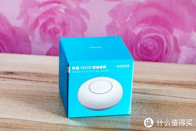 安卓手机能每月领话费?体验荣耀YOYO智能音箱