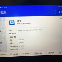 联想拯救者Y7000 笔记本电脑使用总结(硬件|显卡|设置|跑分|配置)
