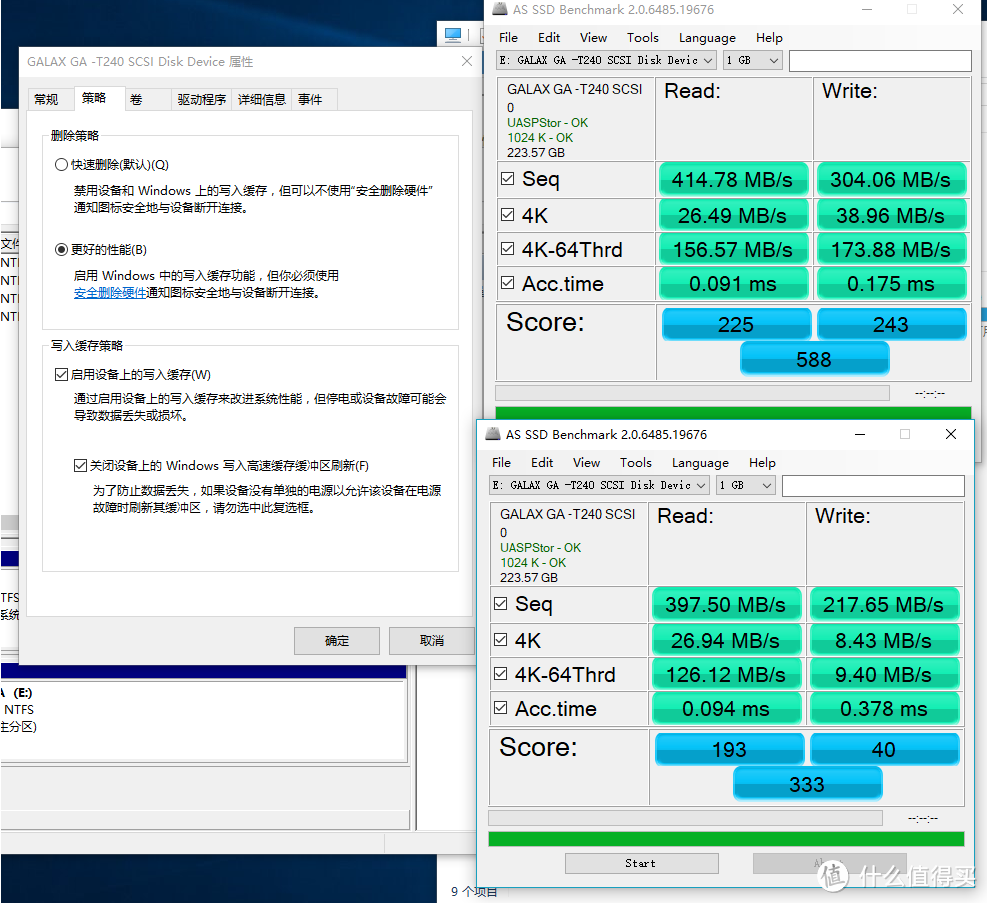 颜值与性能并存  影驰GA-T240移动SSD开箱测评