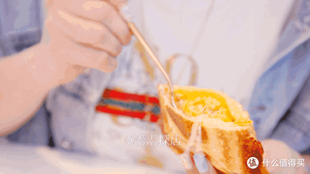 素素探店丨ins爆红、全球风靡的彩虹吐司？就在星光里的一餐吖！