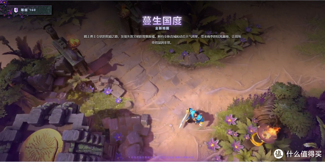 2019DOTA2国际邀请赛勇士令状加入游戏 不朽一饰品诚意满满