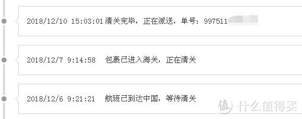 淘遍全球 篇四：TISSOT腕表的品牌图鉴以及购买技巧（含jomashop网站下单攻略+Norton第三方网站价格索赔方法）