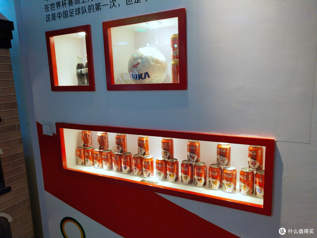 依然是忠粉—西安中粮可口可乐工厂参观小记
