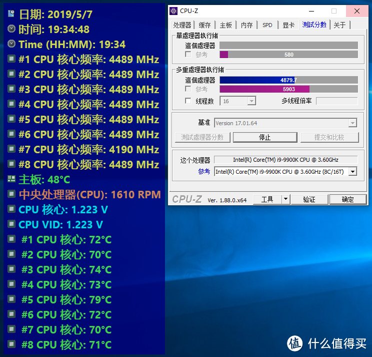 保持冷静的性价比,安钛克VSK10冰河铜牌机电散B365RTX装机记录